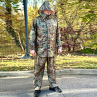 Костюм мужской - Дождевик Куртка + Брюки мультикам / Водозащитный Комплект размер M - изображение 1