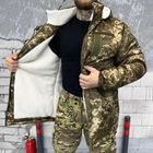 Мужской бушлат на мехе Lord / Зимняя куртка с синтепоновым наполнителем пиксель размер 3XL - изображение 4