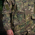 Чоловічий Костюм "Горка" Куртка + Штани з підтяжками / Легка форма мультикам розмір 48-50 - зображення 8