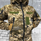 Мужская Демисезонная Куртка Soft Shell с флисовой подкладкой / Верхняя Одежда Logos-Tac пиксель размер 2XL - изображение 4
