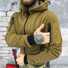 Мужская флисовая кофта с капюшоном и карманами Logos tactical / Плотная Флиска койот размер XL - изображение 5