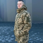 Чоловічий зимовий Костюм "Кордон-6" Куртка + Штани / Польова форма на флісі саржа піксель розмір 4XL - зображення 3