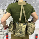 Ременно-плечевая система Attack с подсумками и сетчатой подкладкой / РПС в сборе пиксель - изображение 4