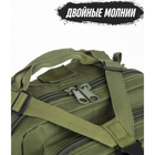 Тактический рюкзак 25L khaki / армейский - изображение 13