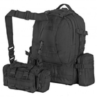Рюкзак тактический 50L black +3 подсумки / штурмовой/ армейский - изображение 9