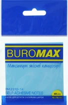 Набор прозрачных стикеров для заметок с клейким слоем пластиковые Buromax 75x75 мм 50 листов x 12 упаковок Голубые (BM.2310-14)