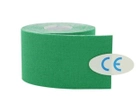 Кінезіо тейп (кінезіологічний тейп) Kinesiology Tape 5см х 5м темно-зелений (смарагдовий) - зображення 1