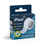 Пластир iPlast хірургічний на полімерній основі 5 м х 3 см - зображення 3
