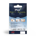 Пластир iPlast медичний на полімерній основі, 10 шт (набір) - зображення 5