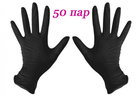 Перчатки нитриловые SEF без пудры упаковка 100 штук (50 пар) размер XS черные - изображение 3