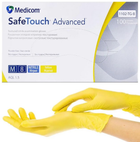 Рукавички нітрилові SafeTouch® Extend Pink Medicom без пудри 100 штук (50 пар) жовтий розмір M - зображення 2