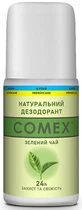 Дезодорант натуральний "Зелений чай" - Comex 24H 50ml (1106277-92955)