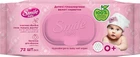 Детские влажные салфетки для новорожденных с клапаном, 72 шт - Smile Ukraine Baby Newborn 72шт (262587-20673)