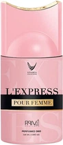 Парфюмированный дезодорант - Prive Parfums L`Express 250ml (1103051-140294)