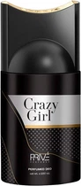 Парфюмированный дезодорант - Prive Parfums Crazy Girl 250ml (1103042-138351)