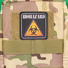 Шеврон Biohazard, 5х5, на липучке( велкро), патч печатный - изображение 3