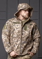Куртка мужская пиксель Soft shell демисезонная Водонепроницаемая (на молнии с капюшоном) XL