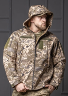 Куртка мужская пиксель Soft shell демисезонная Водонепроницаемая (на молнии с капюшоном) 2XL