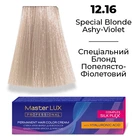 Фарба для волосся Supermash Master LUX professional