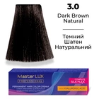 Фарба для волосся Supermash Master LUX professional