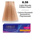 Фарба для волосся Supermash Master LUX professional