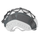 Кавер на шлем | чехол на каску тактический военный Fast Helmet Cover Мультикам Зимний M-размер (148899WC) - изображение 4