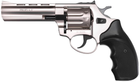 Револьвер флобера Zbroia Profi 4,5 Сатин / Пластик + 50 Sellier & Bellot - зображення 3