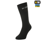M-tac комплект ботинки влагостойкие тактические носки шерстяные койот 46 - изображение 6