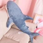 Плюшевая игрушка подушка My Kigu Акула Мягкая Антистресс Синяя 80 см (9003)