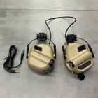 Навушники тактичні Earmor M31H, активні, з кріпленням на шолом, NRR 22, колір – Койот, активні навушники військові (243813) - зображення 3