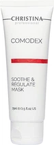 Успокаивающая и регулирующая маска для лица - Christina Comodex Soothe&Regulate Mask 75ml (356873-45735)