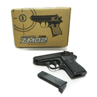 Іграшковий пістолет на кульках металевий Walther PP CYMA ZM02