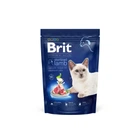 Сухий корм для кішок Brit Premium Nature Cat Sterilised Lamb з ягнятком