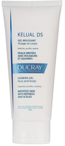 Гель для вмивання обличчя Ducray Kelual Ds Cleansing Gel 200 мл (3282770037531)