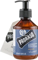 Шампунь для бороды Proraso Beard Shampoo Azur Lime 200 мл