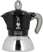Гейзерна кавоварка Bialetti New Moka Induction 90 мл (8006363029100) - зображення 1