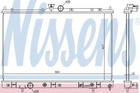 Радиатор охлаждения MITSUBISHI OUTLANDER (2002) 2.4 HDD MIVEC (выр-во Nissens) Nissens (628976)