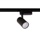 Трековый светильник MJ-Light H242A GU10 BK