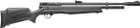 Пневматична гвинтівка Beeman Chief II Plus-S (14290744) - зображення 2