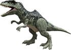 Фігурка Mattel Jurassic World - Гігантський Діно Рісендіно 36 см (887961938630)