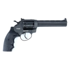 Револьвер под патрон Флобера Safari 461 М рукоятка пластик калибр 4мм - изображение 2