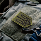 Шеврон нашивка на липучке Герб Трезубец Украины 6х8 см хаки, вышитый патч - изображение 2