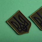 Набор шевронов 2 шт с липучкой Герб Трезубец Украины 6х8 см хаки, вышитый патч - изображение 4