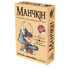 Настільна гра Третя Планета Манчкін (Munchkin)