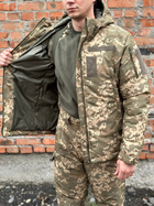 Зимняя куртка тактическая Taslan военная XXL пиксель - изображение 5