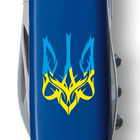 Ніж складаний 91 мм, 12 функцій Victorinox SPARTAN UKRAINE Синій/Трезубець готичний синьо-жовтий - зображення 3