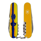 Швейцарский нож Victorinox HUNTSMAN UKRAINE 91мм/15 функций, Марка с трактором Желтый - изображение 1