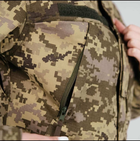 Костюм тактичний Піксель ЗСУ штани та кітель, Тактична форма військова статутна Піксель Розмір 64 - зображення 4
