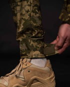 Тактичні штани "Генерал" з наколінниками - піксель M - изображение 5