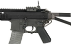 Штурмова гвинтівка KAC PDW D-Boys BY-802 (Страйкбол 6мм) - зображення 4